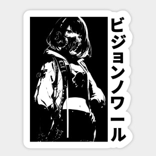 Cyber Techno Japanese Anime Streetwear Cyberpunk Vaporwave Yakuza Manga Girl Sticker